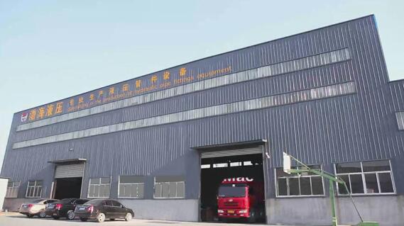 Cangzhou Aocheng Machinery Equipment co., LTD